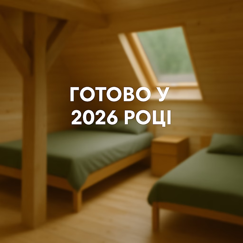 3 - місний номер bearhouse